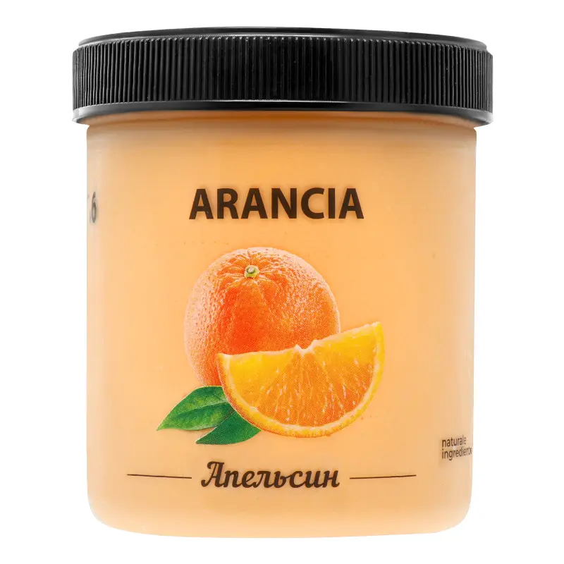 Arancia