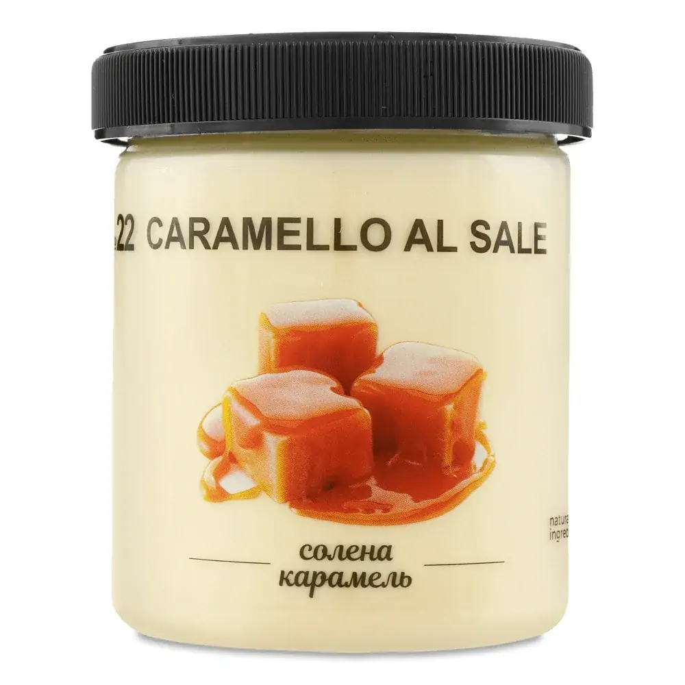 Caramello al sale