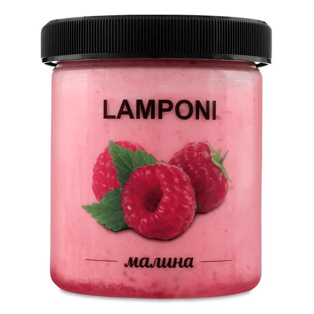 Lamponi