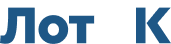Лоток