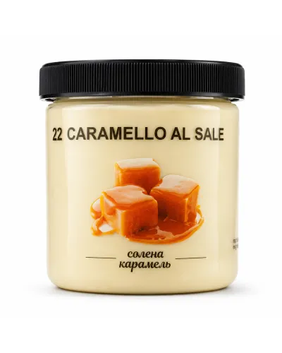 Caramello al sale