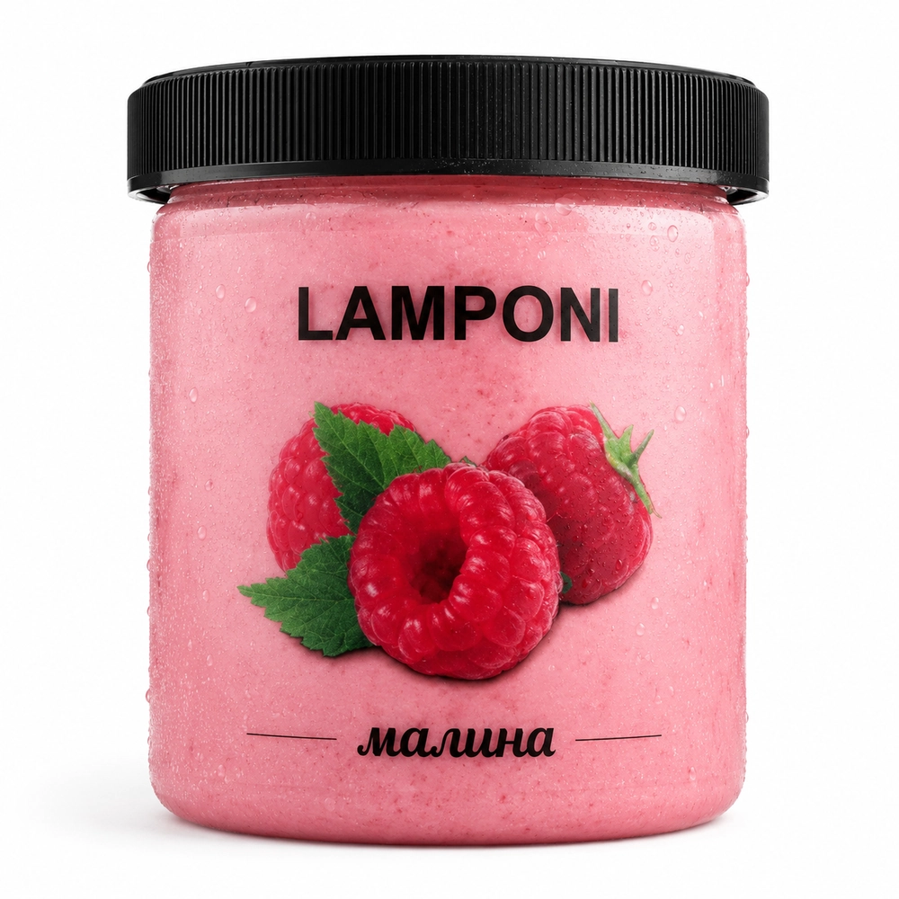 Lamponi
